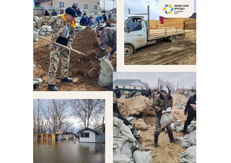 «Әділдік және Өркендеу» Қоры су тасқынына байланысты Ахуалдық штаб құрды