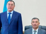 Қонаев қаласының әкімі тағайындалды