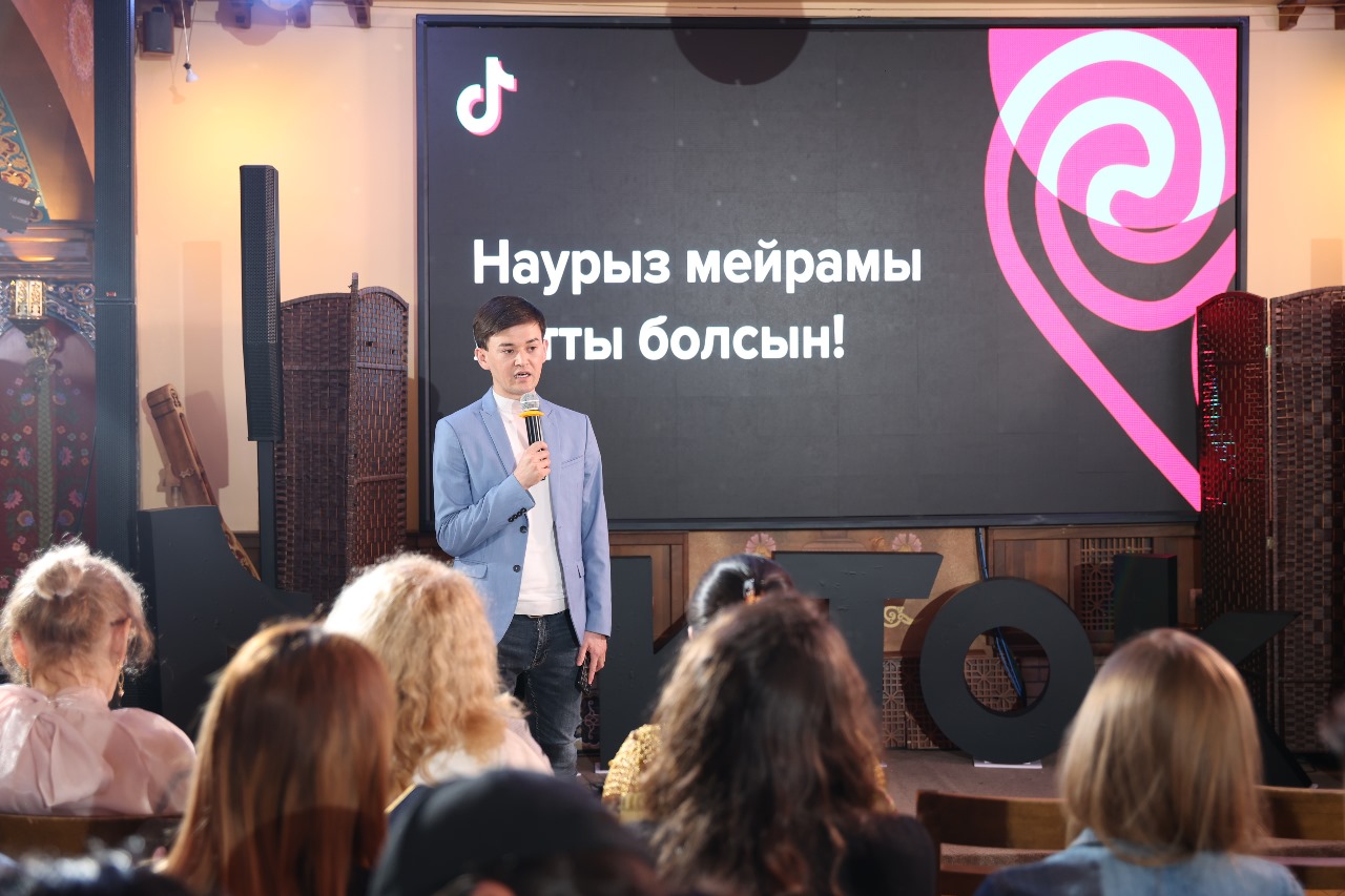 Виртуалды Наурыз мейрамы: TikTok-та 27 мыңдай бейнеролик түсірілді