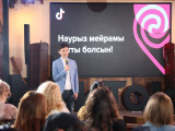 Виртуалды Наурыз мейрамы: TikTok-та 27 мыңдай бейнеролик түсірілді