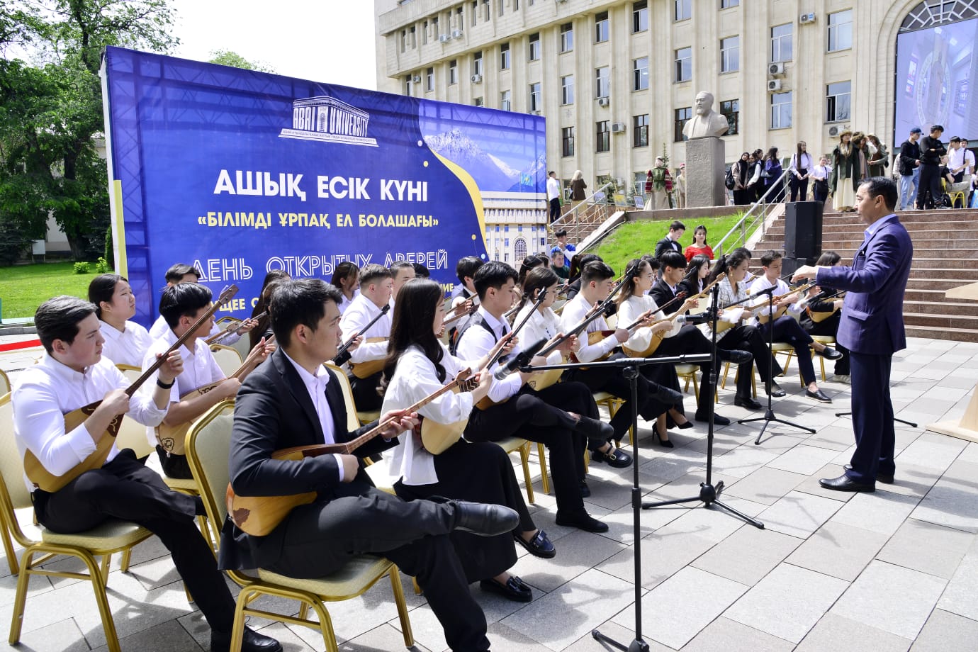 Aбай университетінде ашық есік күні өтті