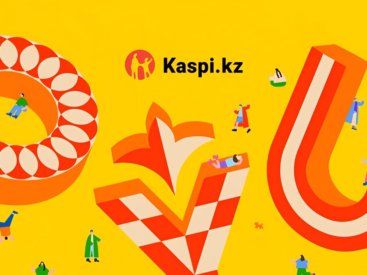 Kaspi.kz қолдауымен ауқымды музыкалық OYU Fest өтеді