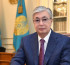 Шет мемлекет Президенттері Қасым-Жомарт Тоқаевты туған күнімен құттықтады