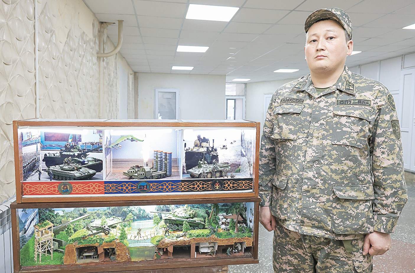 ыв