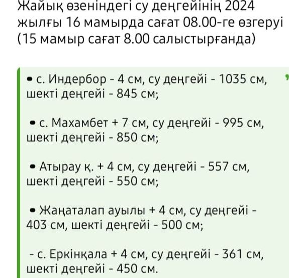 ТЖ
