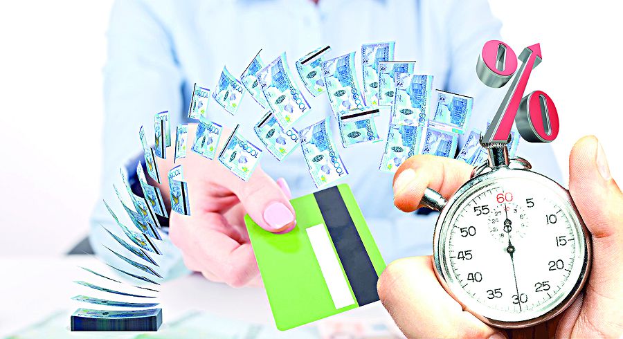 Микроқаржы сергелдеңі