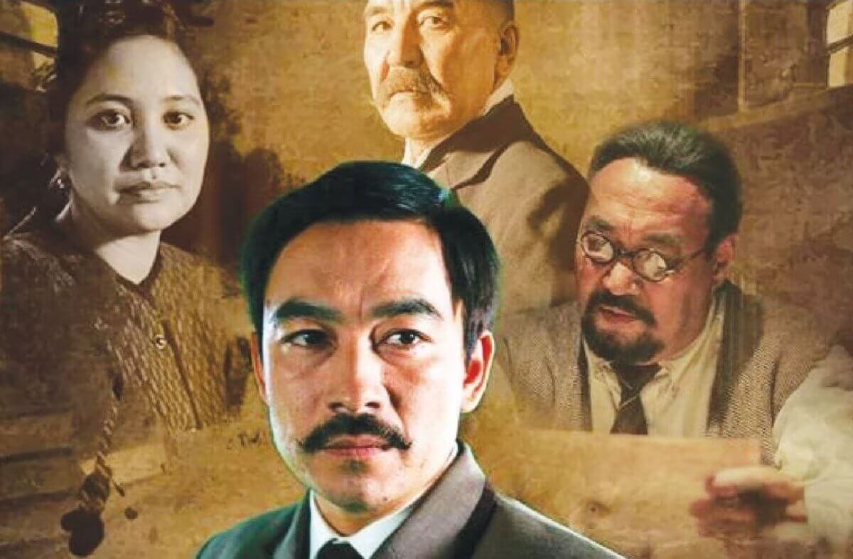 Аңдатпа: Оян, қазақ