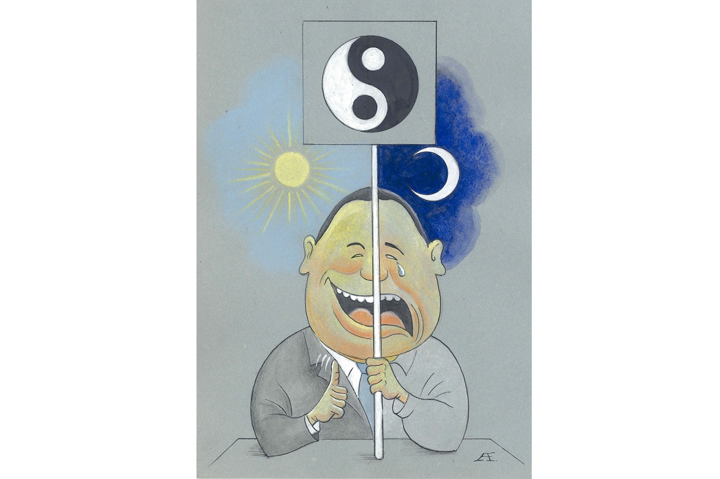 Ұлтан құлдың ұрпақтары