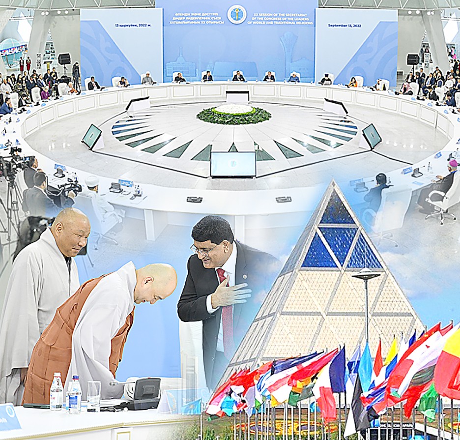 Дәйекті дамудың кілті –  диалогте