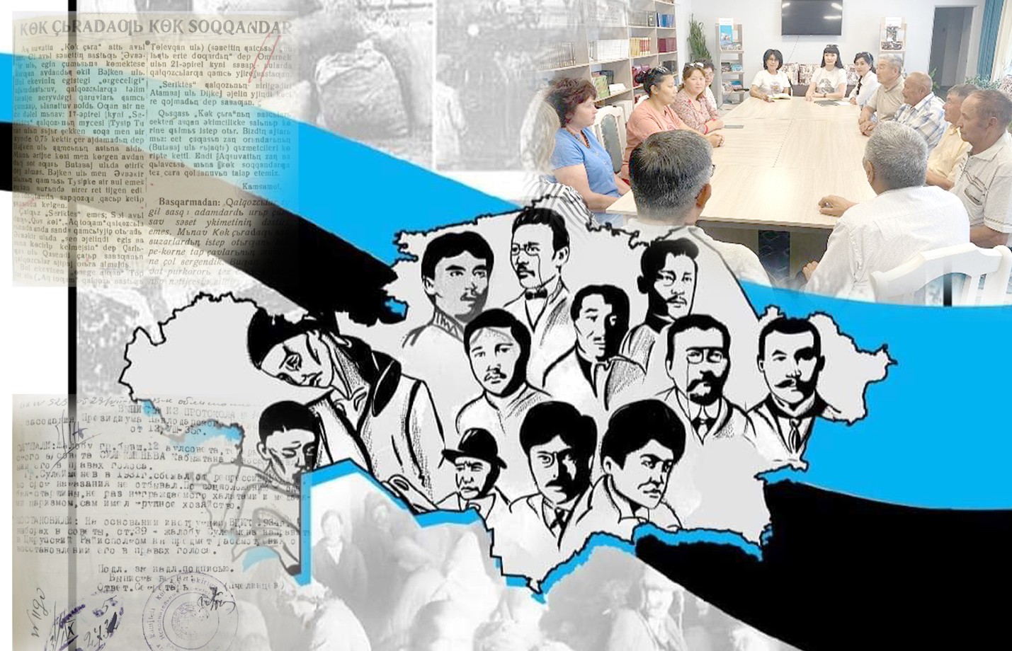 «Мақсат – тарихқа әділетті көзқарас қалыптастыру»