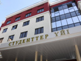 Биыл студенттерге арналған 27 жатақхана пайдалануға беріледі