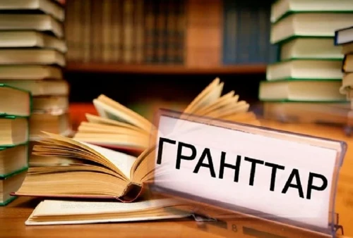 ҰБТ-2024: ЖОО-ға түсу үшін қанша балл жинау қажет?