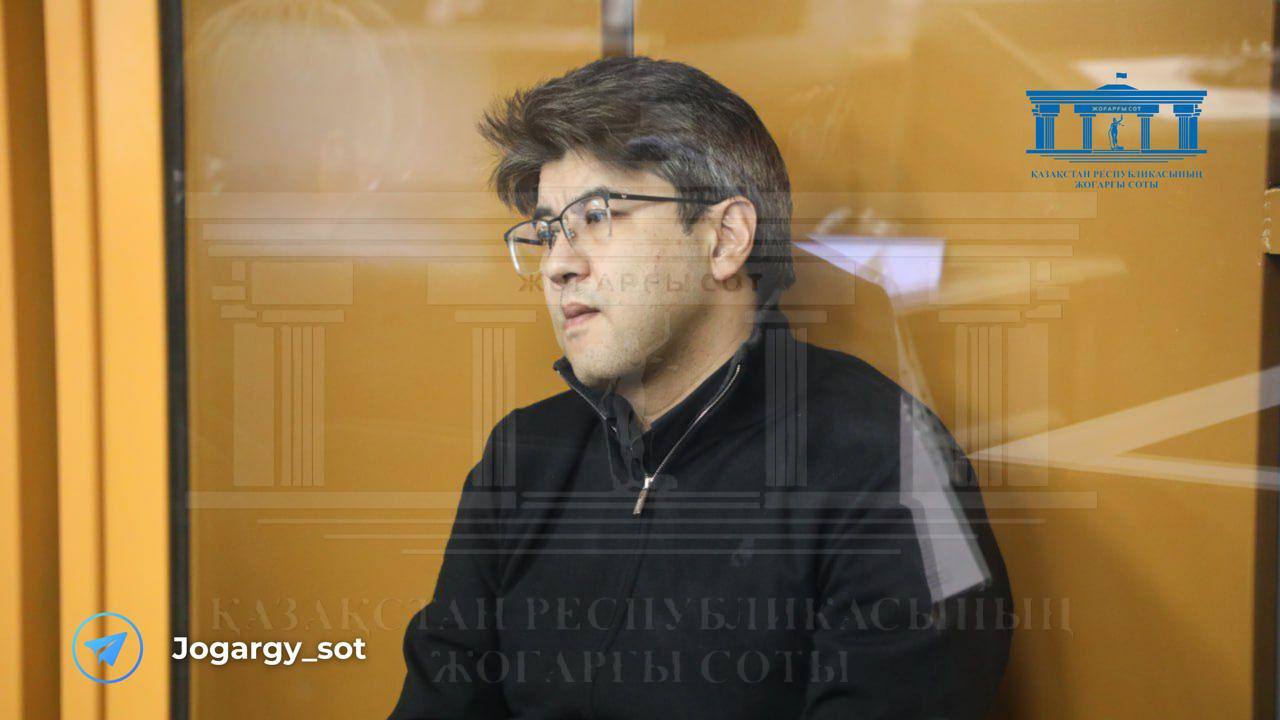 Бишімбаевтың апелляциялық шағымы неше күнде қаралады?