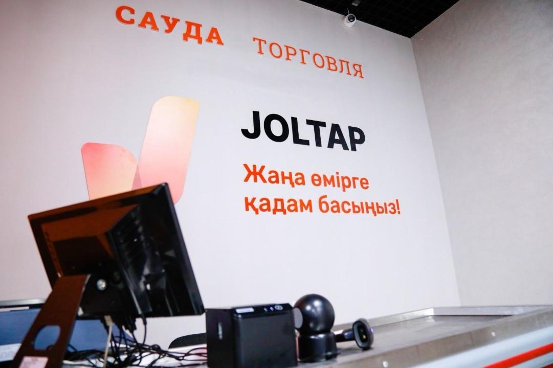 Әлеуметтік жоба жалғасады