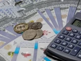 Еліміздің әр бесінші азаматы мемлекеттен әлеуметтік қолдау алады - Т.Дүйсенова