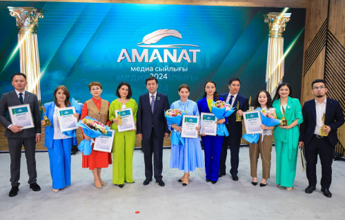 «Amanat медиа сыйлығы» байқауының жеңімпаздары анықталды