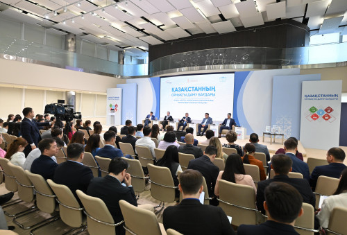 ОДМ-ның негізгі мақсатына арналған жинақ таныстырылды
