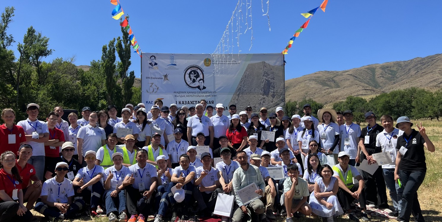 Болашақ геологтер – зерттеу алаңында