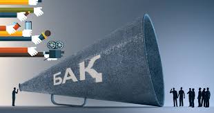 Қазақстанда екі жаңа мереке бекітілді