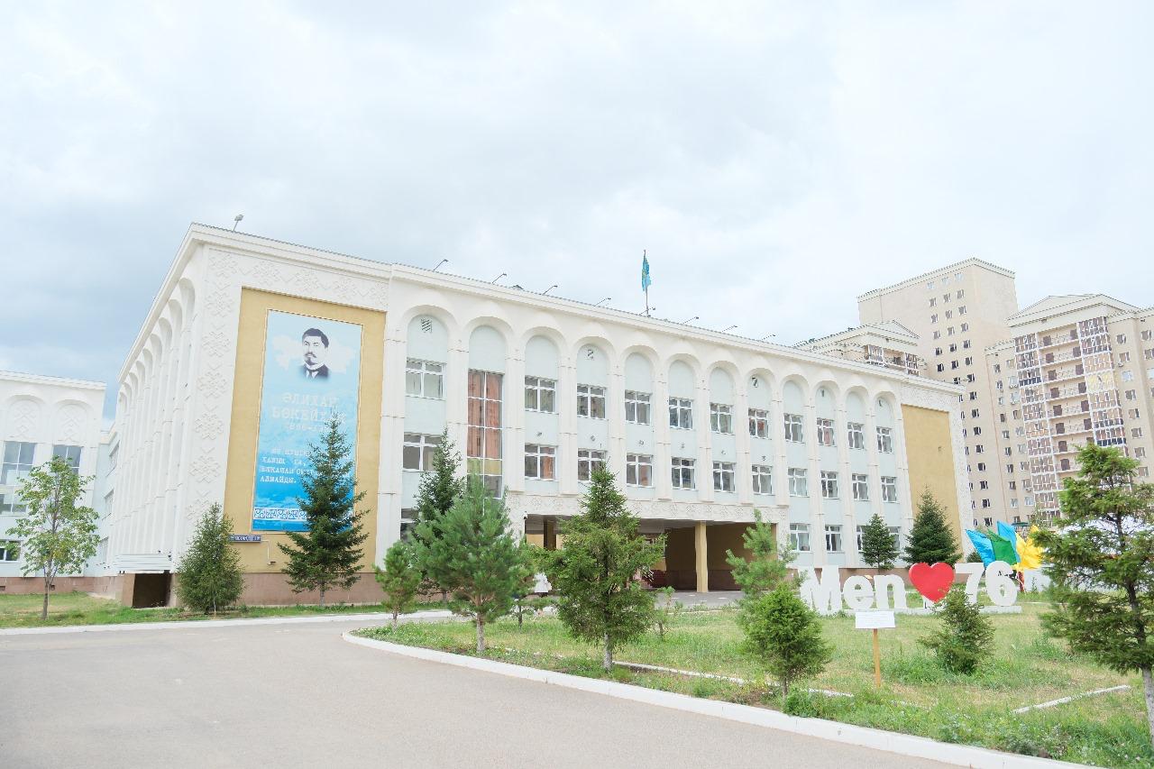 оо