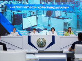 ҰБТ: Неше талапкер 130 балдан жоғары көрсеткіш жинады