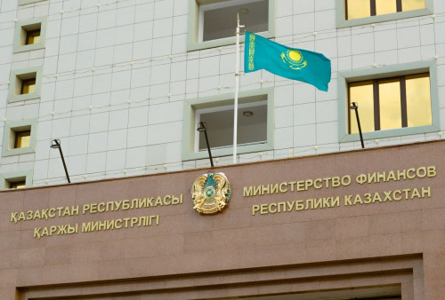 Ұлттық қор қаржысына «Қазатомөнеркәсіп» акциялары сатып алынады