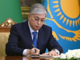 Президент тағы бір заңға қол қойды