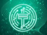 Цифрлық теңгені пайдалану бойынша пилоттық жоба іске қосылды