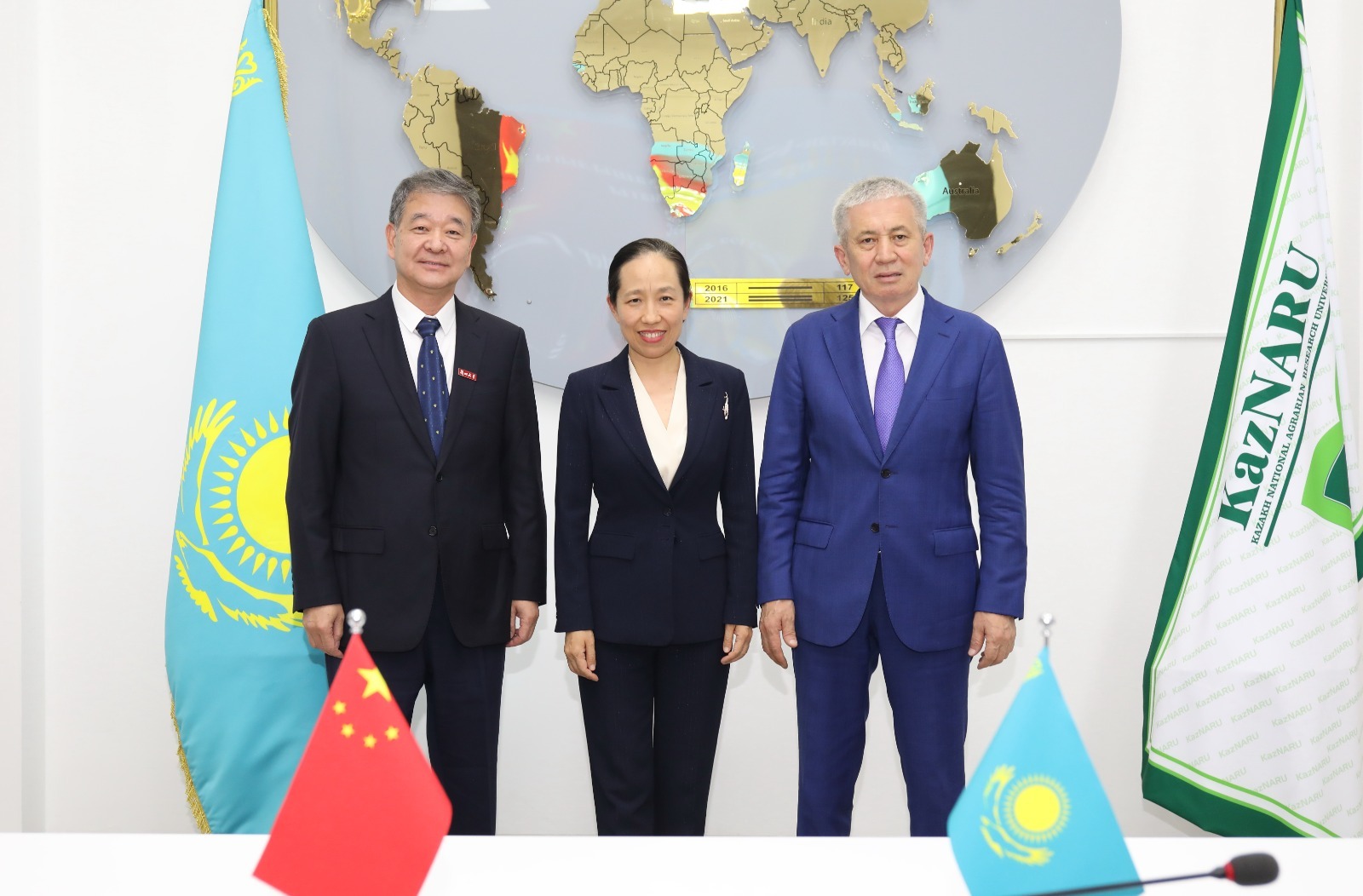 Ақылды ауыл шаруашылығы орталығы