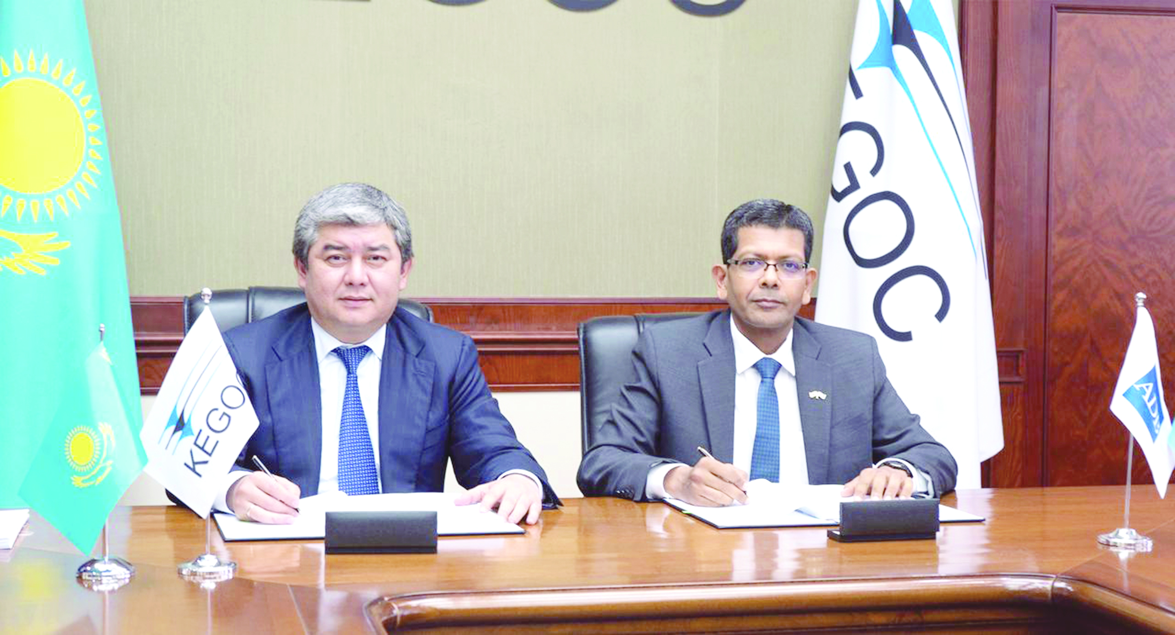 Азия даму банкі «Самұрық-Қазына» АҚ сатып алу ережелеріне сенім білдіреді