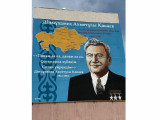 Алматыдағы Дінмұхамед Қонаевқа арналған мұрал