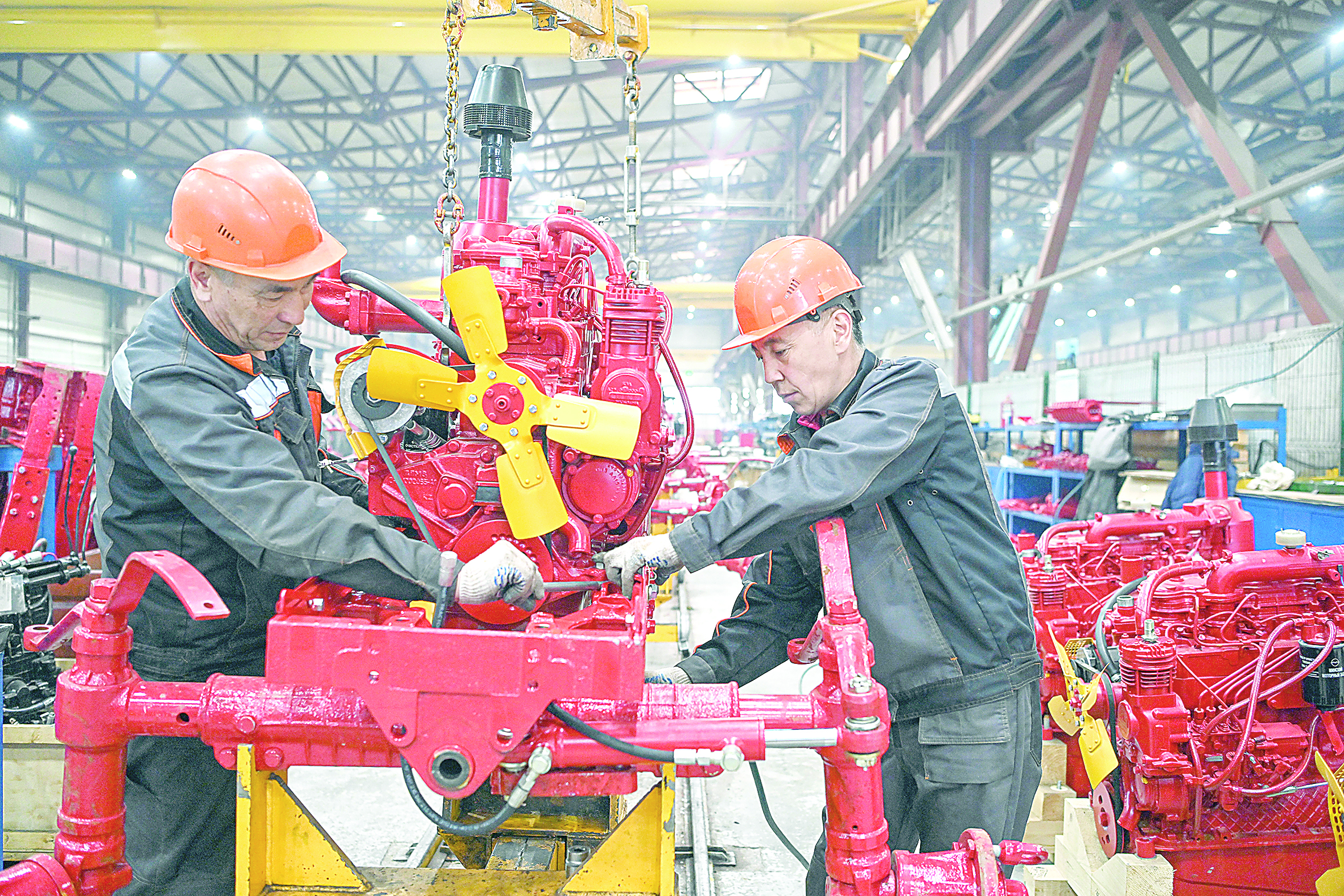 Инвестиция тартудың тәуекелі мен талқысы