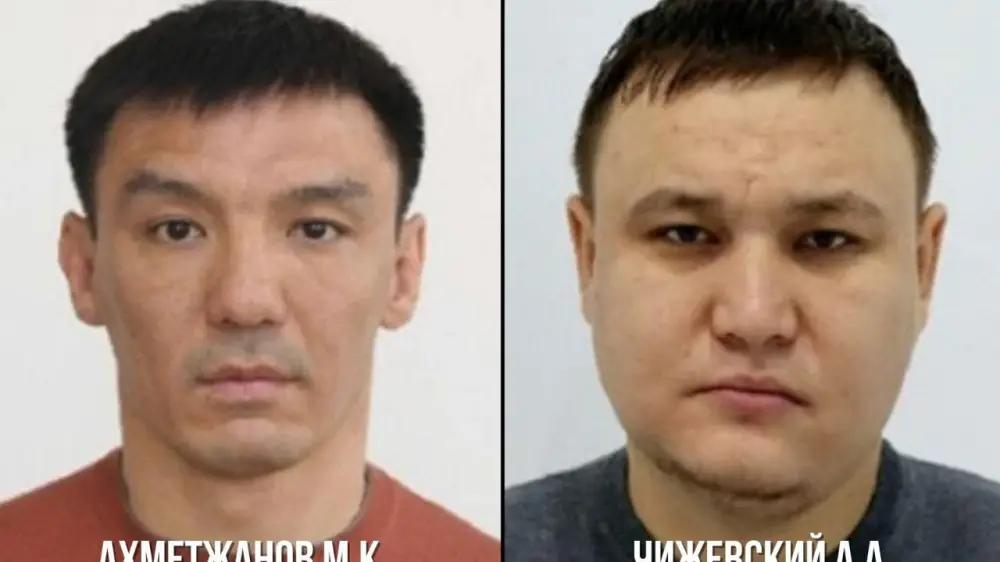 Ішкі істер министрлігі екі күдіктіге іздеу жариялады