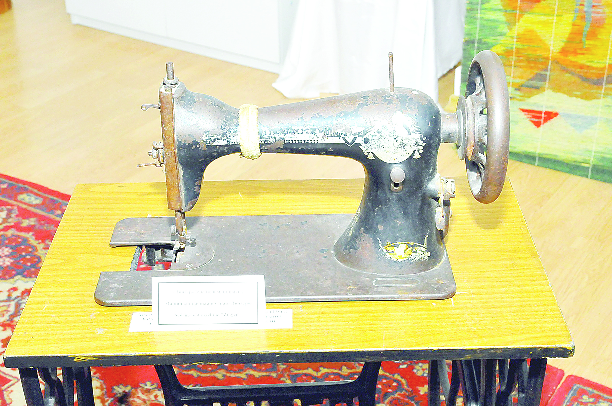 Ақтоқтыдан қалған бір белгі