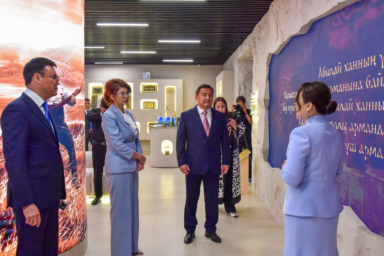 Мультимедиялық кешеннің мақсат-мүддесі