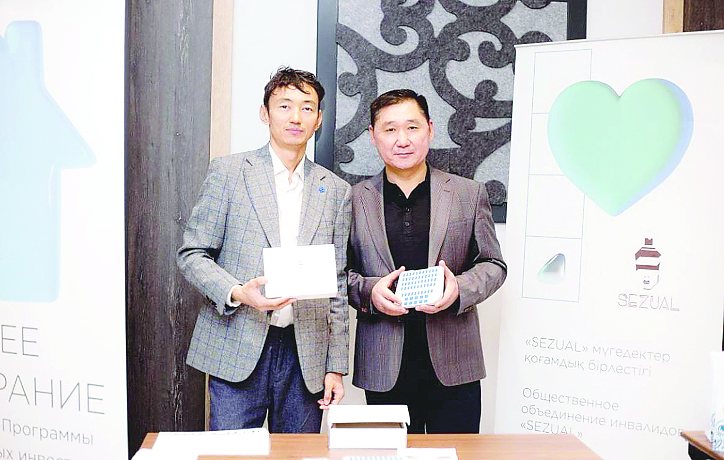 «Sezuаl» технологиясы Америкада дамымақ