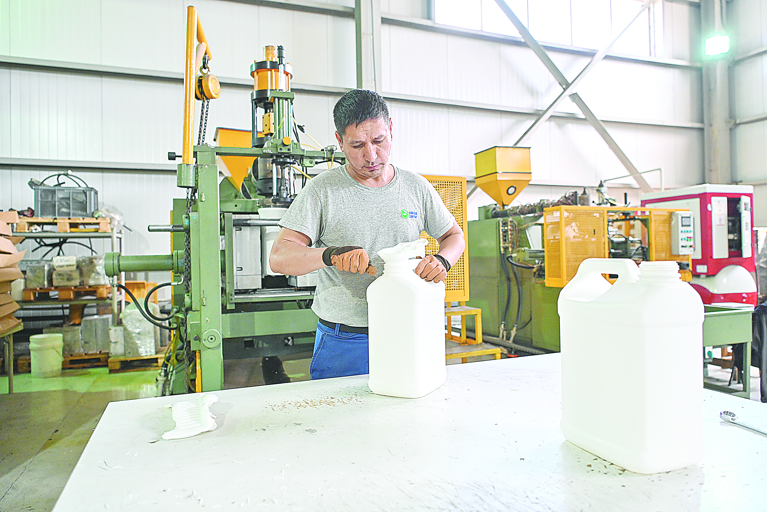 Тыңайтқыштың сан түрі бар