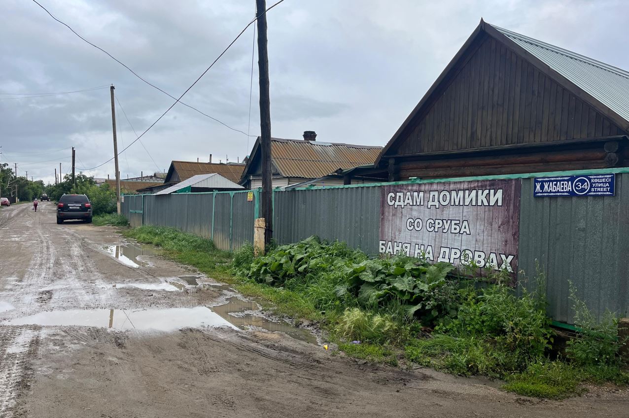 М.Әсіл