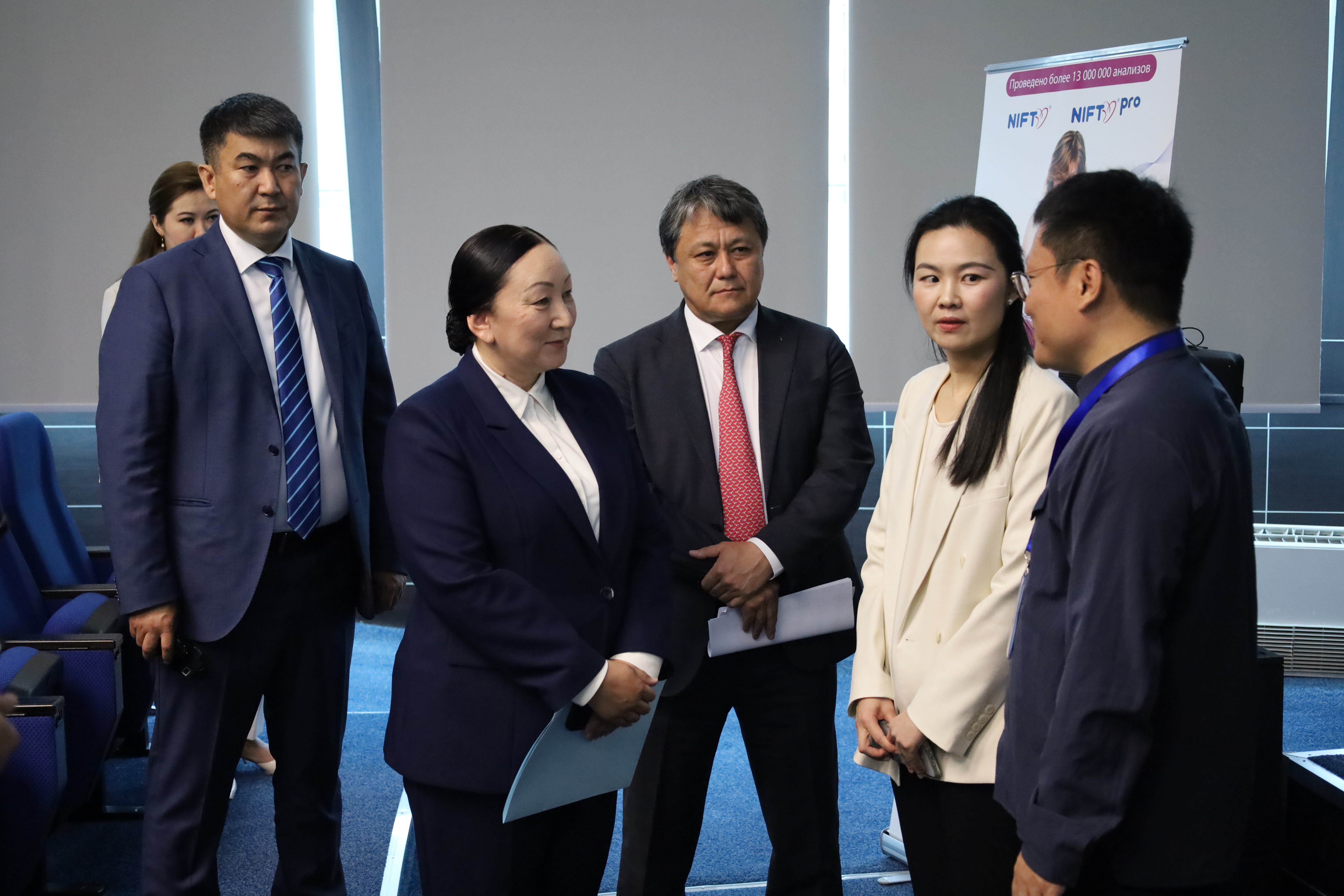 Геномдық зертхана ашылды