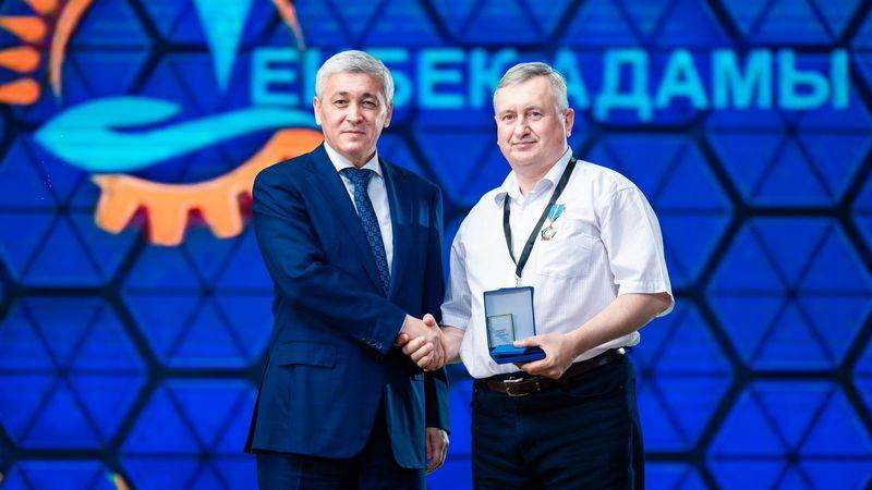 Металлургтердің мерейлі күні