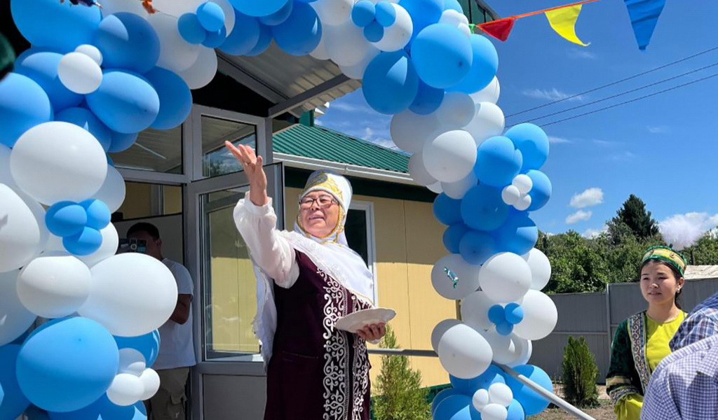 Қоңырдағы қуаныш