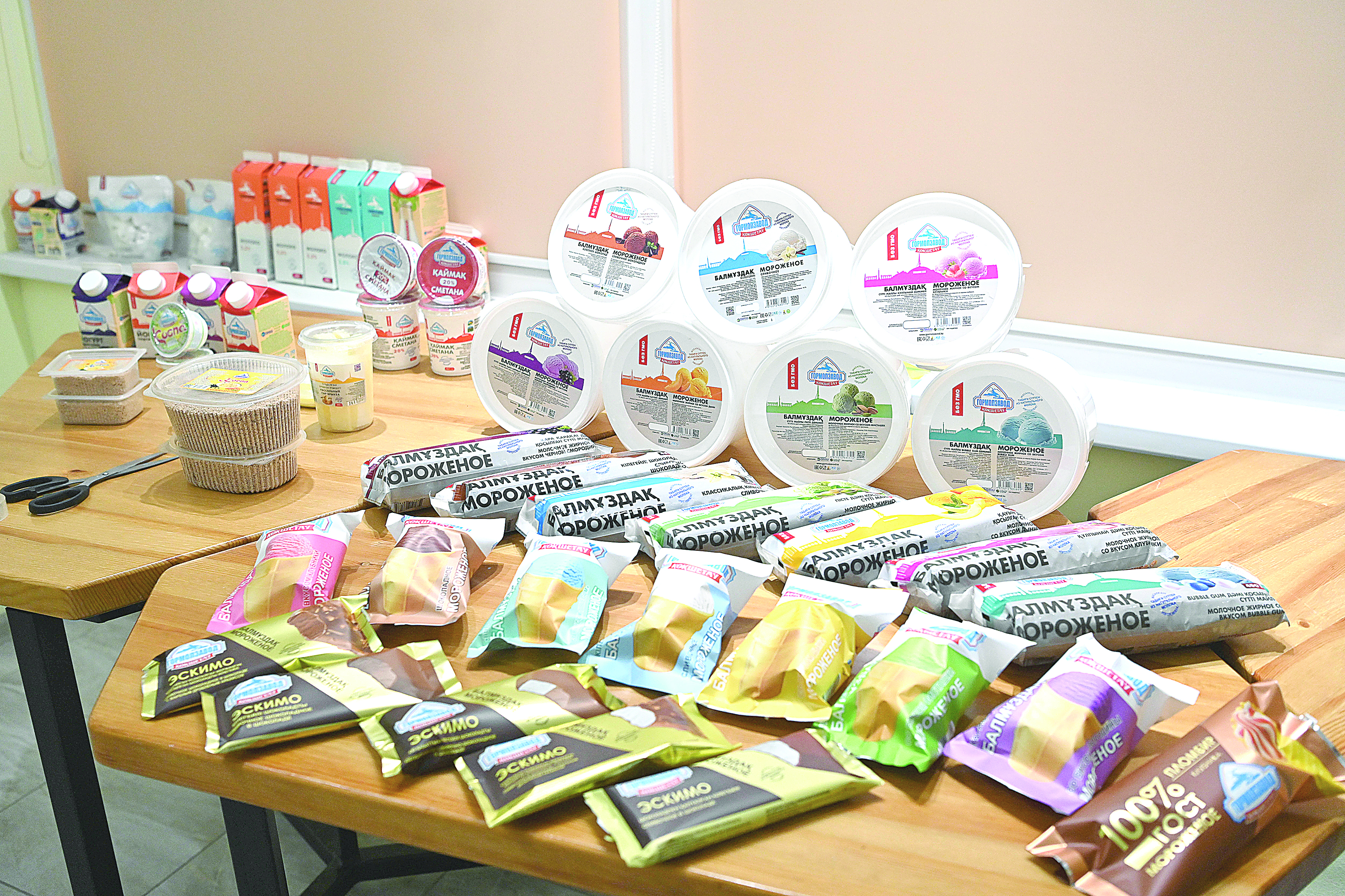 Төл өнім төрге озсын десек…