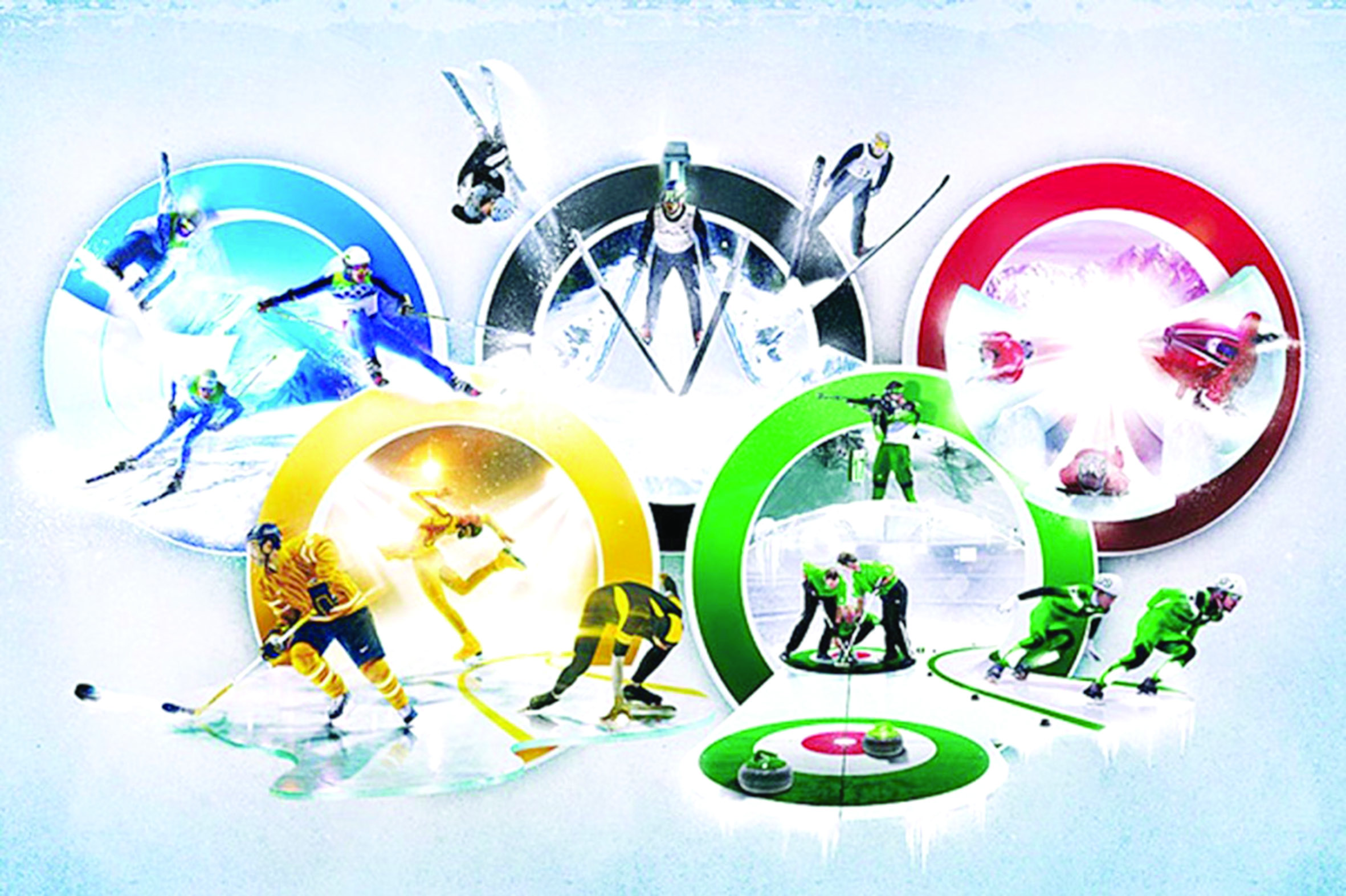 Ақ Олимпиадалар қайда өтеді?