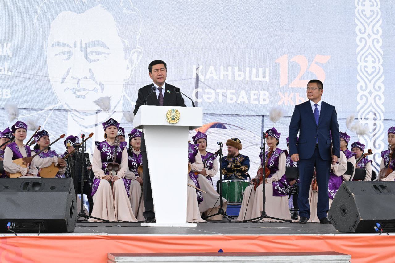 Е.Қошанов: Қаныш Сәтбаевтың 125 жылдық мерейтойына арналған іс-шараға қатысты