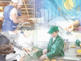 Шағын және орта кәсіп демеуге зәру