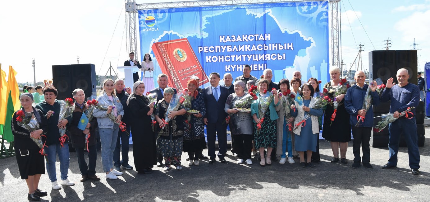 вап