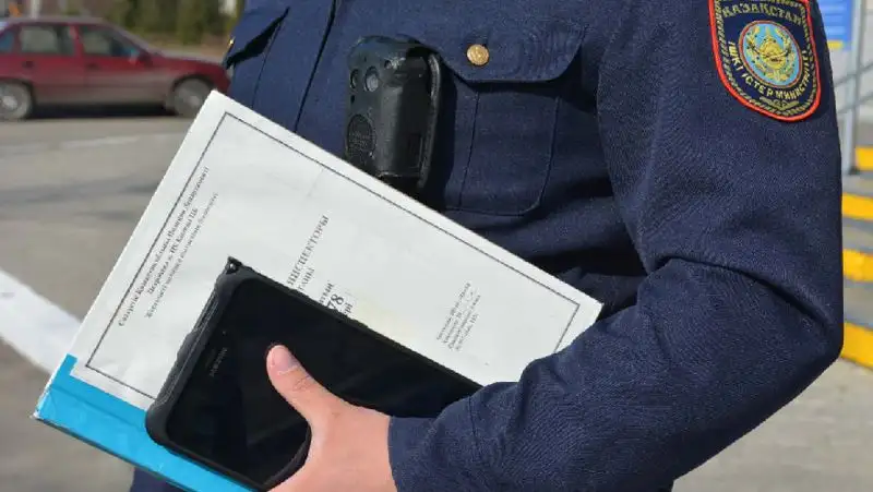 Алматы облысында күзде жоғалған әйелдің денесі табылды