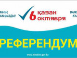 Қазақстандықтар 6 қазан күні сайлау учаскелерінде уақытша тіркеуге тұра алады