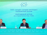 Референдум қорытындысы - қоғамдағы көңіл-күйдің көрінісі