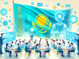 Цифрлық даму министрлігі 1 млн адамды жасанды интеллект технологиясына оқытады